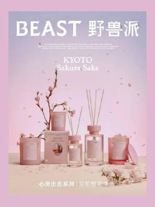 还买啥H M 今年绝美的春季限定它不香嘛