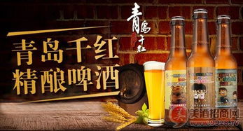 酒类经销商该如何维护二批商