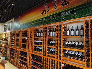 驻马店地区考察团对西夏王葡萄酒产品质量和市场营销给予了高度评价