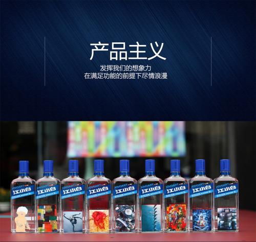 网红江小白被误读,被营销掩盖的江记酒庄产品实力到底如何