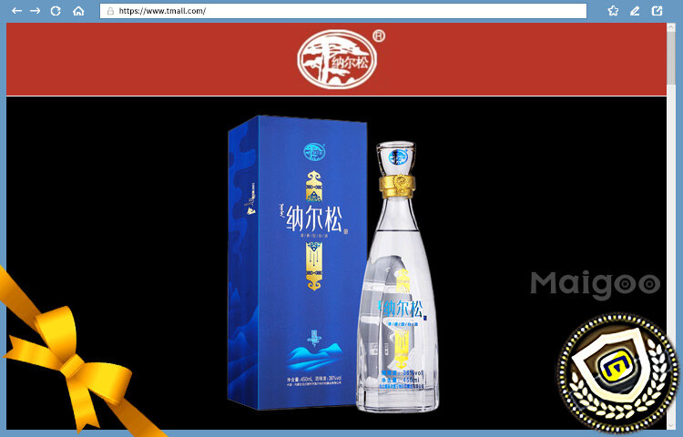 搜索_买购网MAIGOO