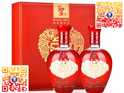 知名的名酒商城纯粮白酒供应商_国威酒类销售:名酒商城加盟