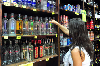 【酒类行业】图片免费下载_酒类行业素材_酒类行业模板
