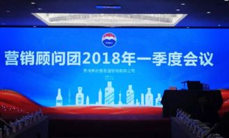 茅台酱香1 3月销7000吨 收入增111