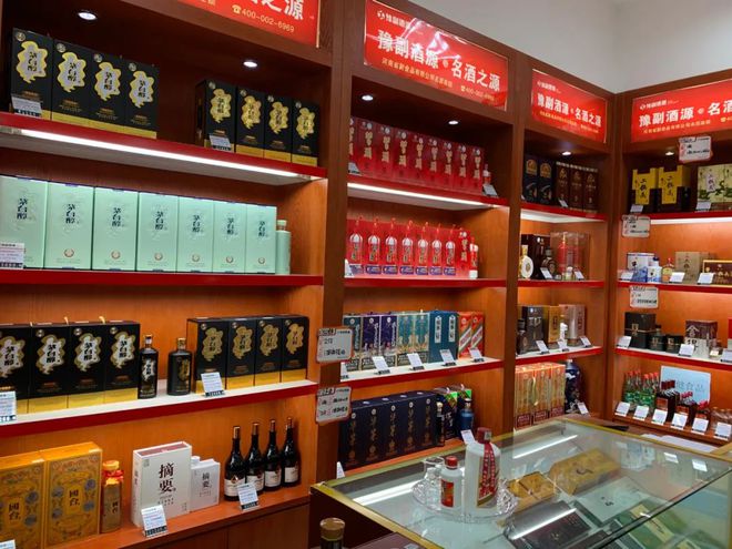 酒说一线:郑州酒类连锁生死局②