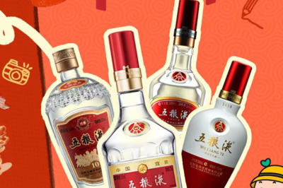 销售过期悦鲜活牛奶,未注明不再销售!知名卖场挨罚