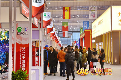 中国国际名酒文化节圆满收官 酒类销售超320万元