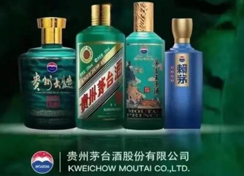 茅台虎年生肖酒 一瓶难求,预售价5天暴涨132