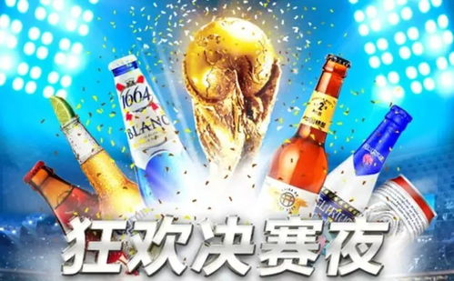 1919快喝app单日订单量近10万 成为酒类行业最大线上入口