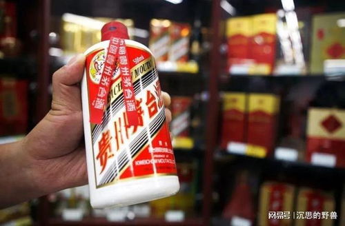 飞天茅台,背后一些不为人知的真相