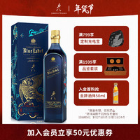 红白洋啤一个不落,这是酒类销售流量密码?23款壬寅虎年生肖酒大盘点