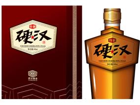 硬汉养生酒产品 硬汉养生酒产品图片 硬汉养生酒怎么样 最新硬汉养生酒产品展示