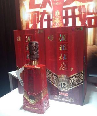 拭目,且看酒祖杜康如何穿越“改变”?