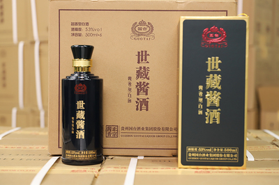 创品名酒:哪里能买到高性价比的坤沙酱香?