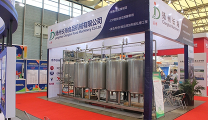 啤酒加工离不开机械设备 发酵罐研发还需加持