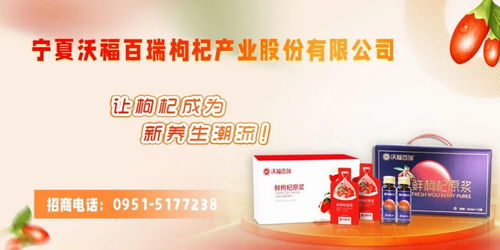 干货 经销商主导的酒类产品如何操作市场