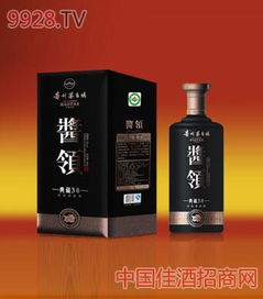 典藏酒30全国招商中