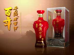 酒类