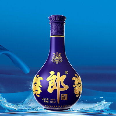 酒香不怕巷子深,自有他人寻和品